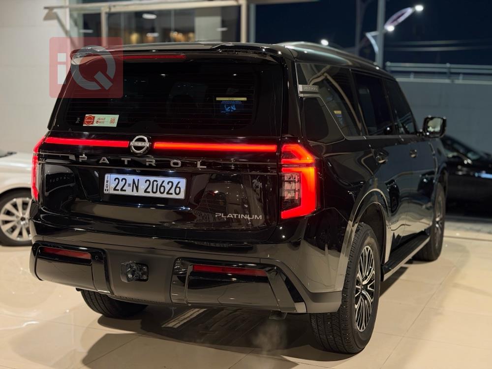 نيسان باترول